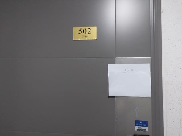 B000240202601305021183.jpg