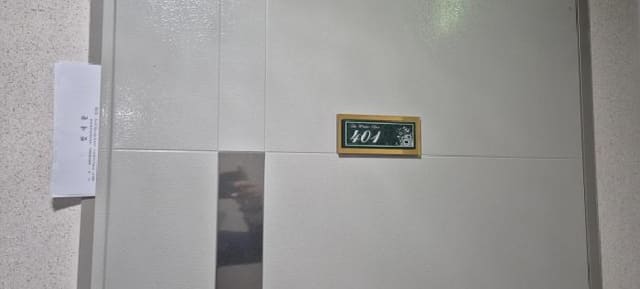 B000240202601305021333.jpg