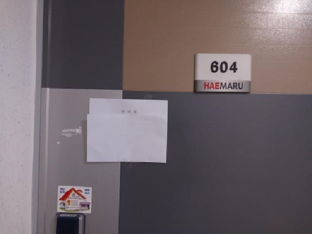 B000240202601305021414.jpg