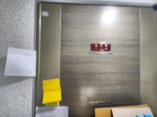 B000240202601305021723.jpg