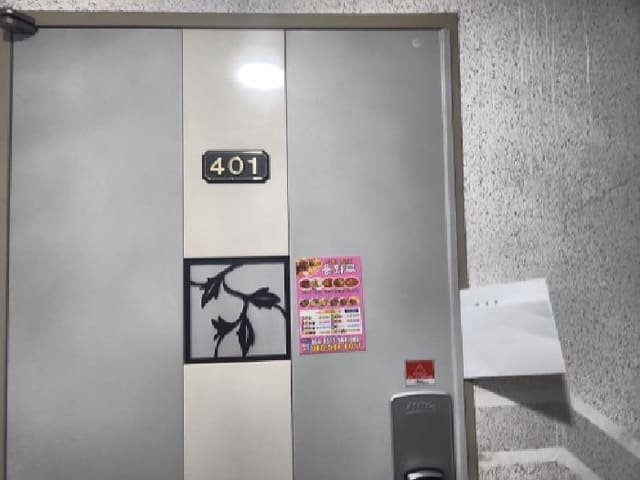 B000240202601305021893.jpg