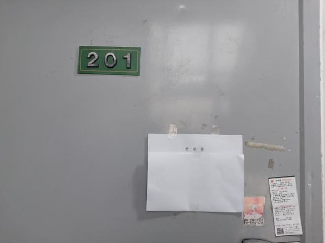 B000240202601305022233.jpg