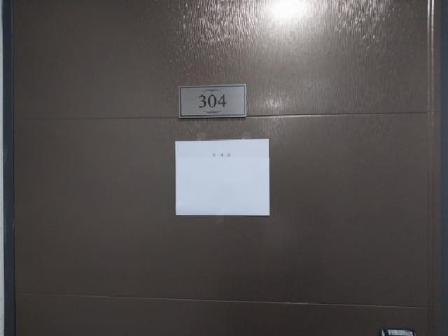 B000240202601305022803.jpg