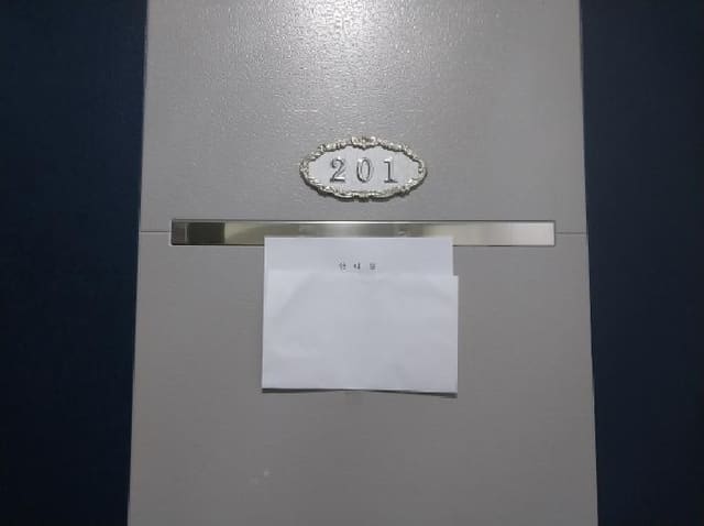 B000240202601305023243.jpg