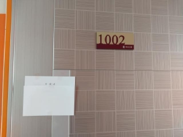 B000240202601305023773.jpg