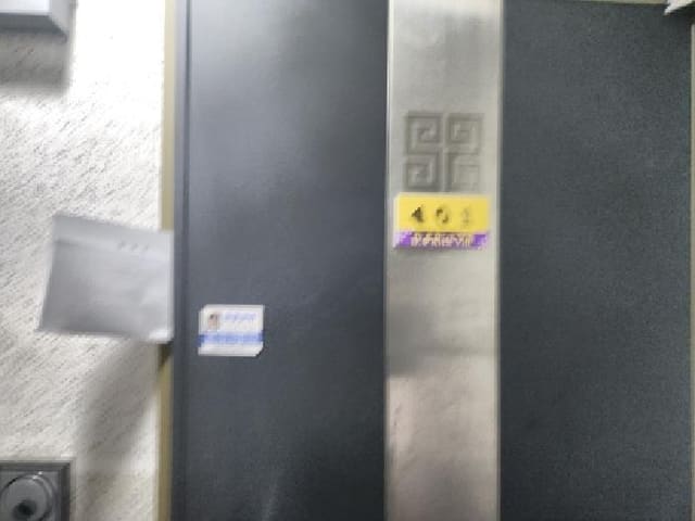 B000240202601305023803.jpg