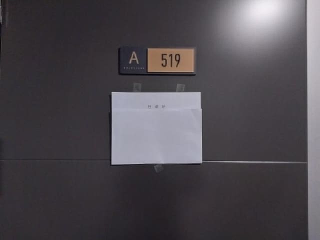 B000240202601305023823.jpg