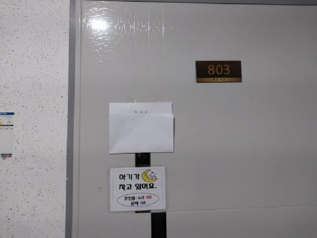 B000240202601305023943.jpg