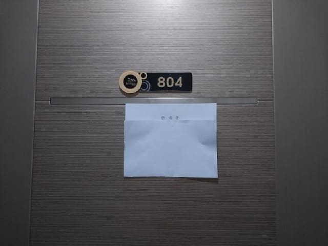 B000240202601305023963.jpg