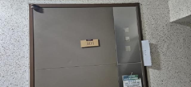 B000240202601305024133.jpg