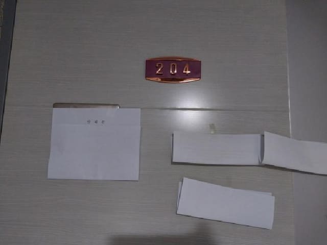 B000240202601305024153.jpg