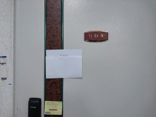 B000240202601305025423.jpg