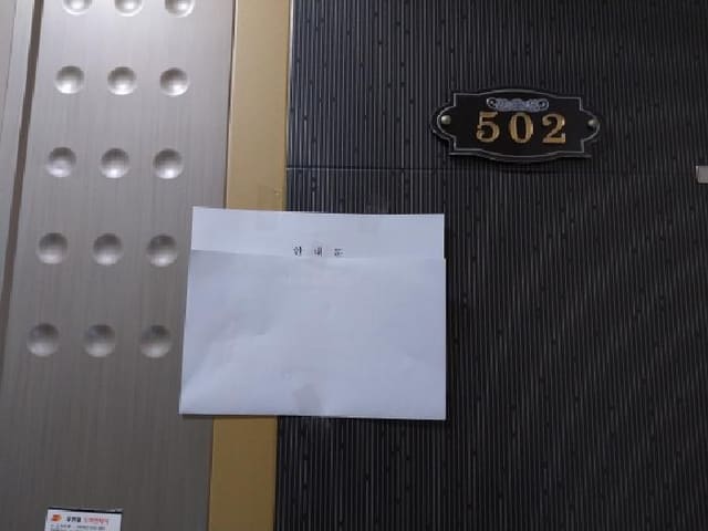 B000240202601305025433.jpg