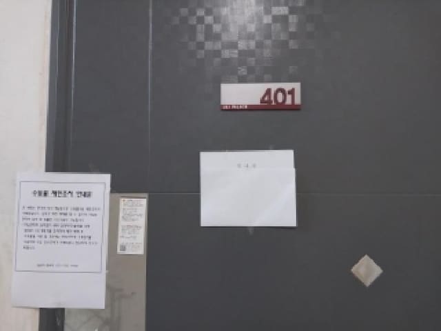 B000240202601305025893.jpg