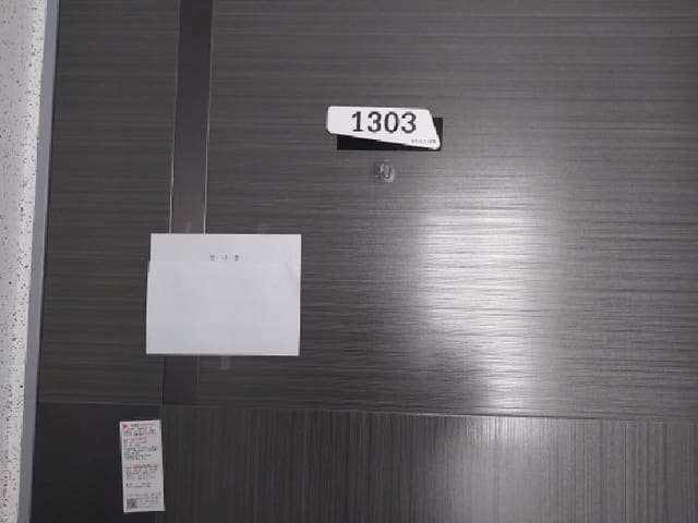 B000240202601305026133.jpg