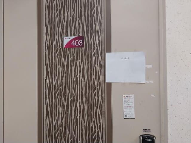 B000240202601305027153.jpg