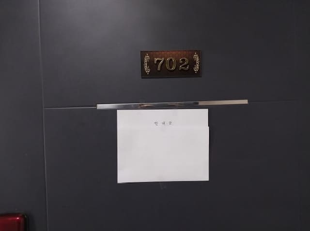 B000240202601305028043.jpg