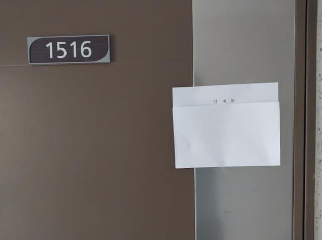 B000240202601305028373.jpg