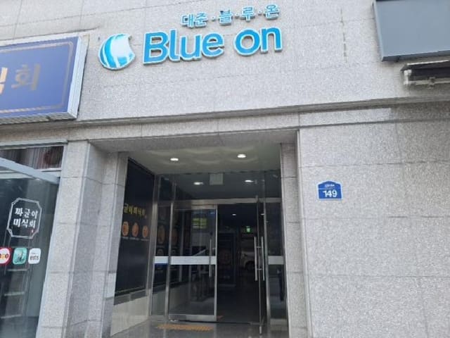 B000240202601305028472.jpg