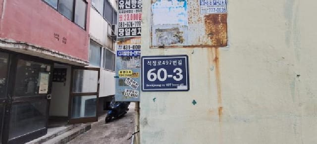 B000240202601305029532.jpg
