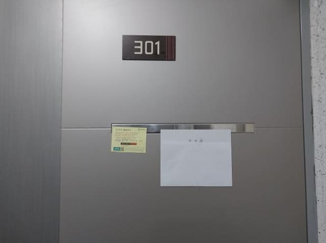 B000240202601305029703.jpg