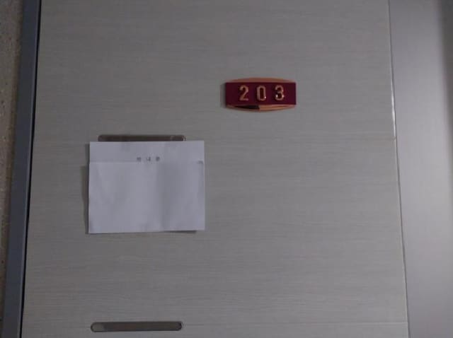 B000240202601305030373.jpg