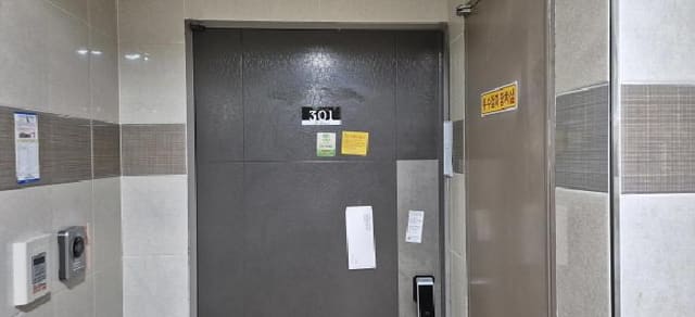 B000240202601305030523.jpg