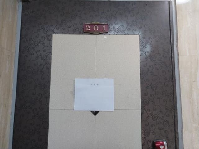 B000240202601305031773.jpg