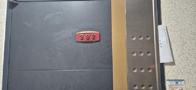 B000240202601305032144.jpg