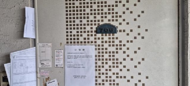 B000240202601305032213.jpg