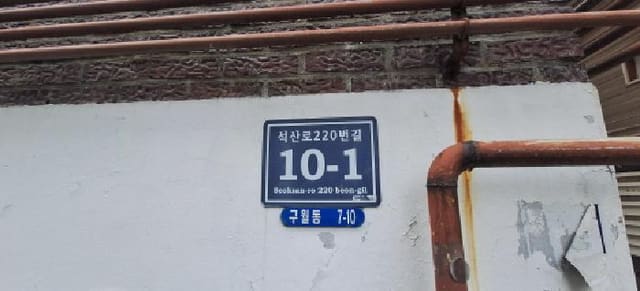 B000240202601305032561.jpg