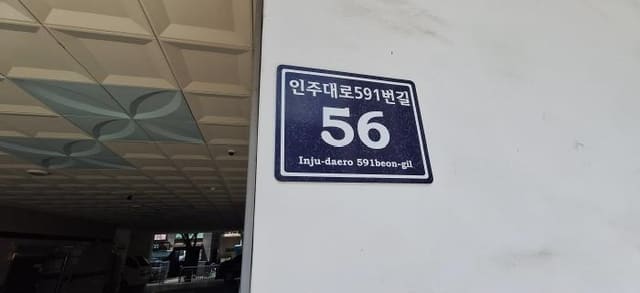 B000240202601305033112.jpg