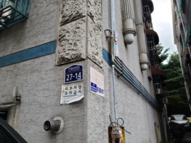 B000241202201300027161.jpg