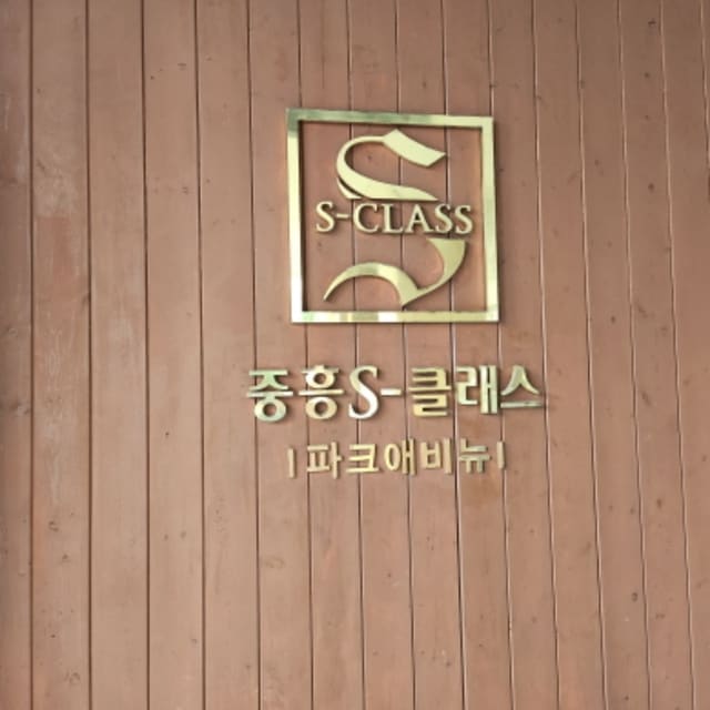 B000241202201300419954.jpg