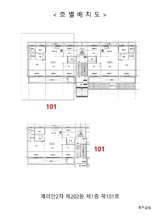 B000241202301300496064.jpg