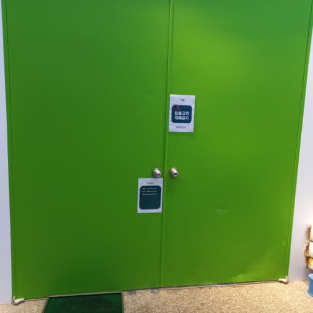 B000241202301300496753.jpg
