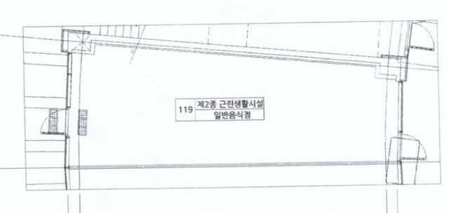 B000241202401300037824.jpg