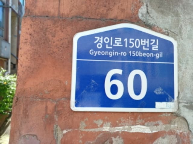 B000241202401300040202.jpg