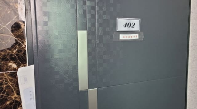 B000241202401300049454.jpg