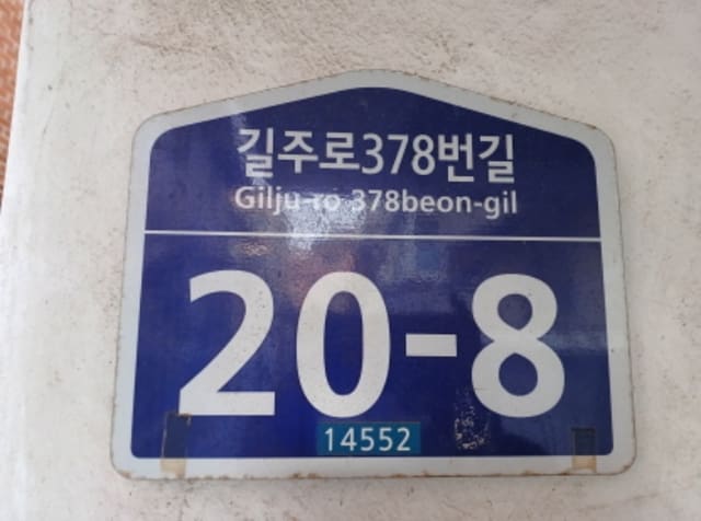 B000241202401300060332.jpg