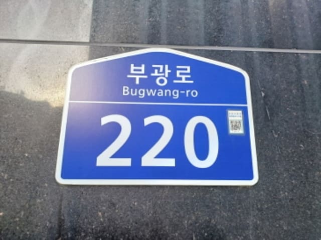 B000241202401300062002.jpg