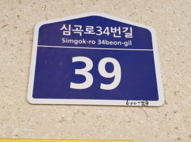 B000241202401300062551.jpg