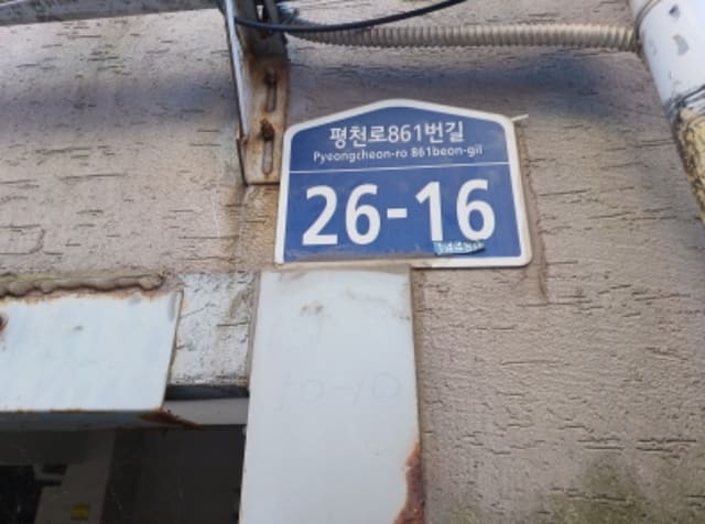 B000241202401300067291.jpg