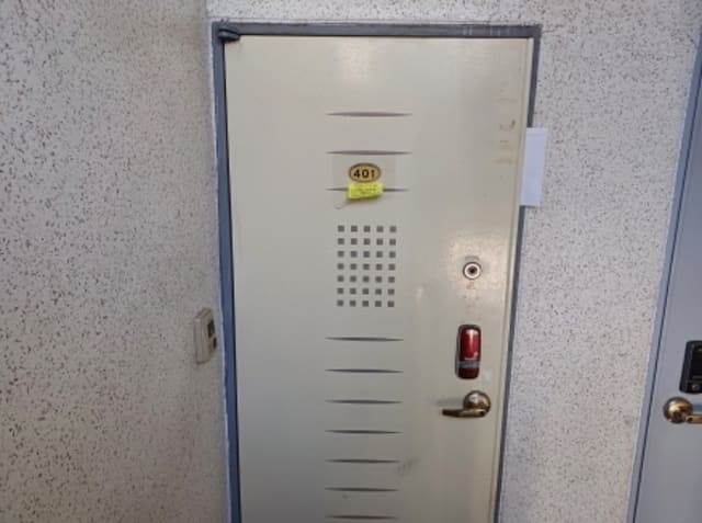B000241202401300067293.jpg