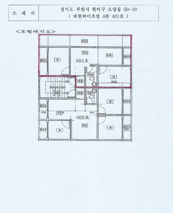 B000241202401300067294.jpg