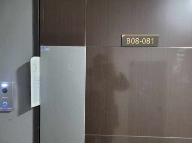 B000241202401300069273.jpg