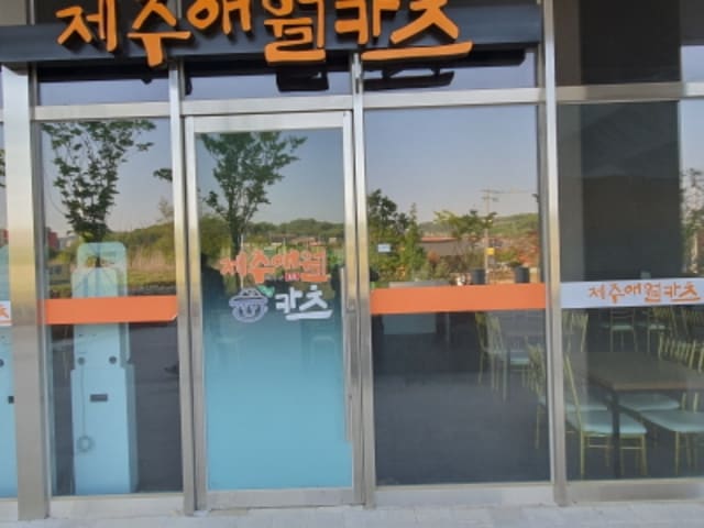 B000241202401300393162.jpg