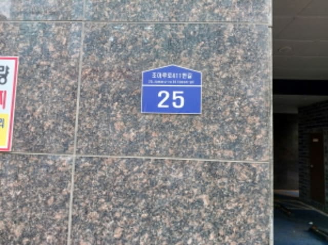 B000241202401300431792.jpg