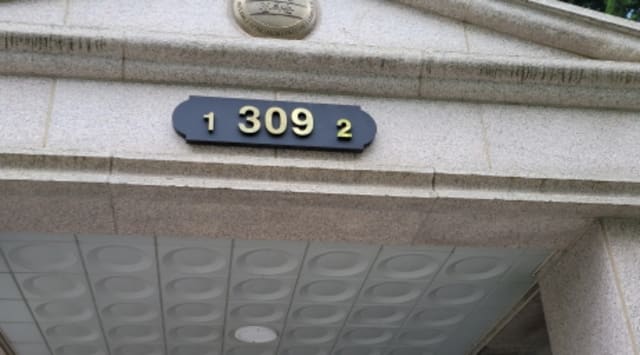 B000241202401300455332.jpg