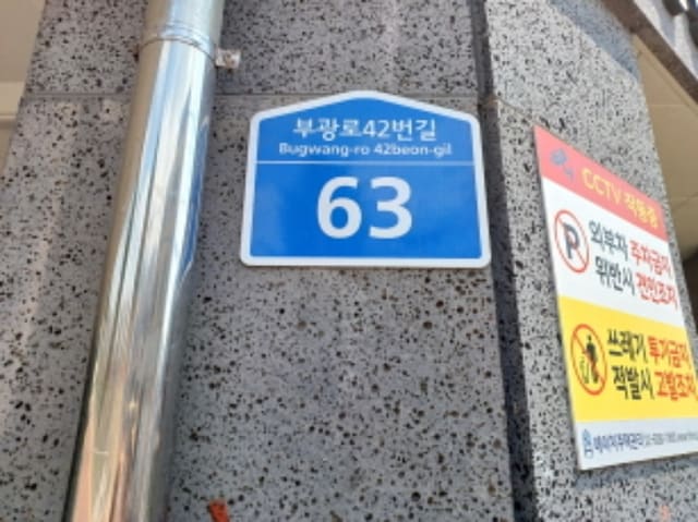 B000241202401300458091.jpg